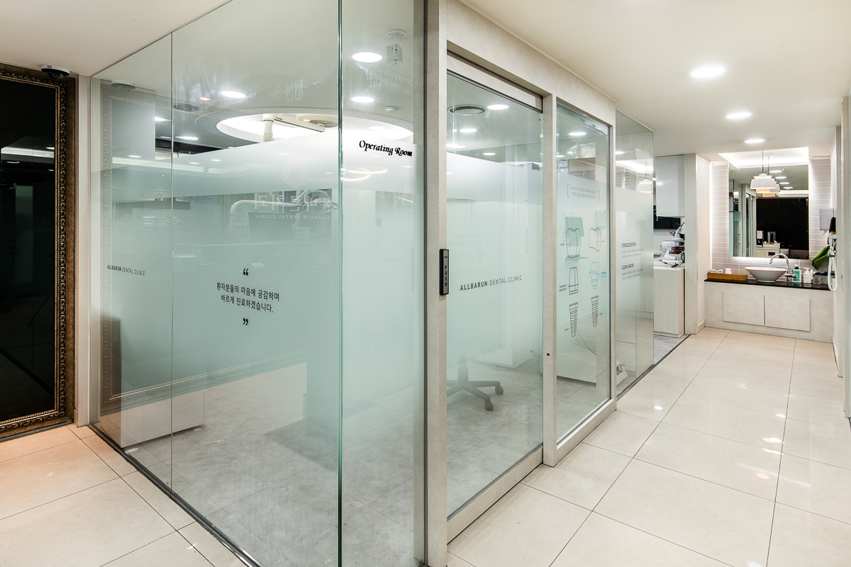 진료실·수술실